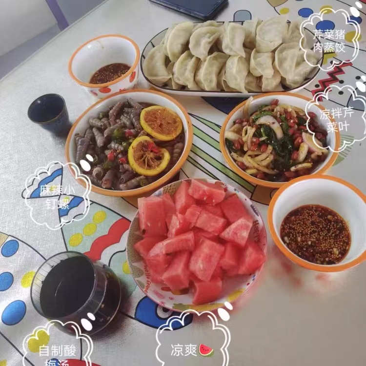 Bột xí muội ô mai pha nước uống giải khát 300g/gói