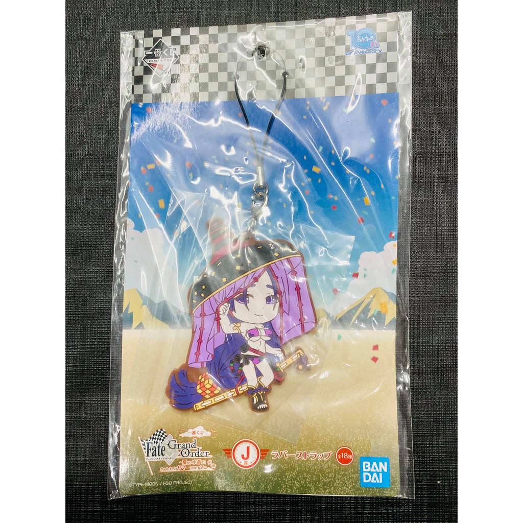 Móc khóa Fate Grand Order chính hãng Nhật - Minamoto no Raikou - Lancer