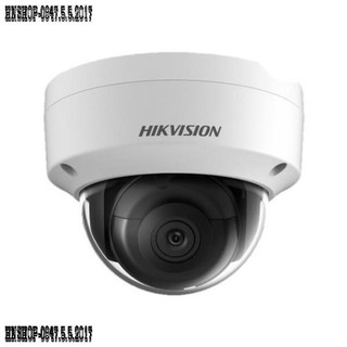 Camera IP 4MP Hikvision DS-2CD2143G0-I