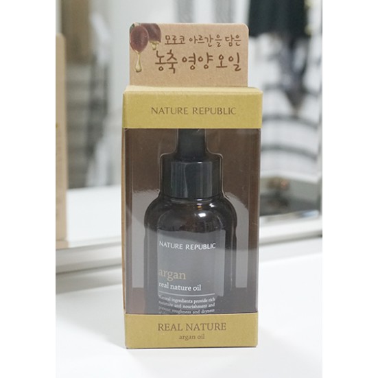 [Hàng mới về] Tinh chất Nature Republic 30ml chứa mật ong/hoa hồng/dầu argan tự nhiên dưỡng trắng da [sunflower1968]