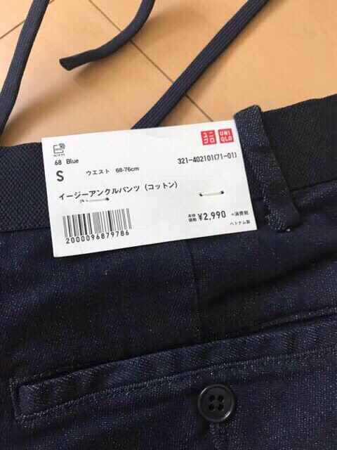 Quần Jeans Nam UNQ Cắt Nhãn Chính - Size XL (80-90kg) - 0944 | BigBuy360 - bigbuy360.vn