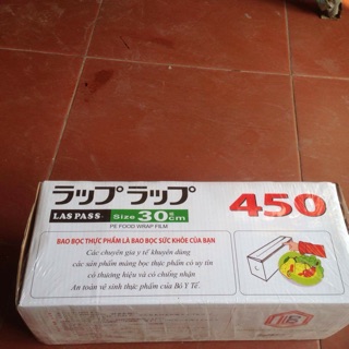 Màng Bọc Thực Phẩm  loại 30cm x 200m