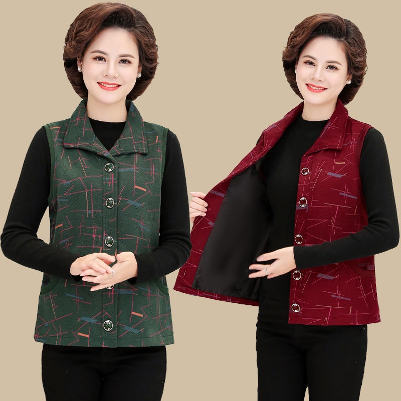 Mẹ mặc vest xuân thu, trung niên và cao tuổi mặc