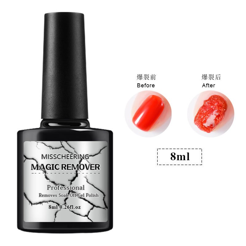 [Hàng mới về] Chất Tẩy Sơn Móng Tay Gel 8 / 15ml Hiệu Quả Chất Lượng Cao