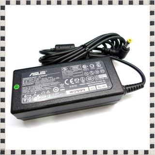 Sạc Pin Laptop ASUS A42F