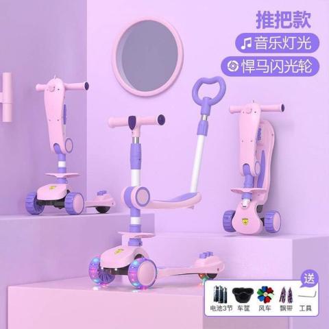 Xe trượt, xe scoter cho bé 4 in 1. Xe trượt scooter cho bé trẻ em cao cấp có nhạc, có đèn, có ghế ngồi và tay đẩy.