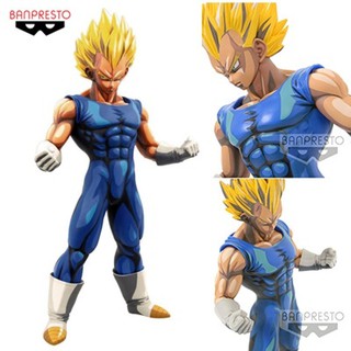 Vegeta MSP - Dimensions 2D - Banpresto chính hãng.