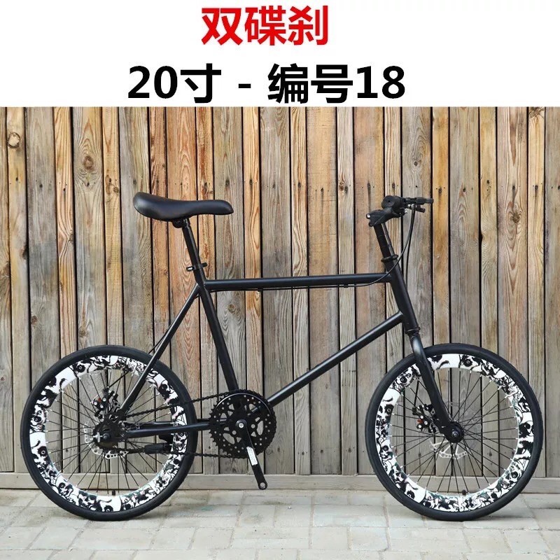 Xe đạp thể thao size 20 sẵn màu hồng