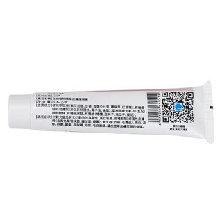 ☫☾AKC   kem chăm sóc da chó mèo bệnh nấm chống viêm và ngứa rêu