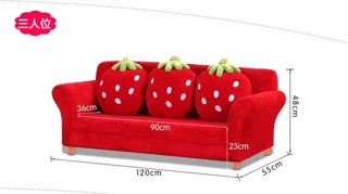 Ghế sofa cho bé - oder