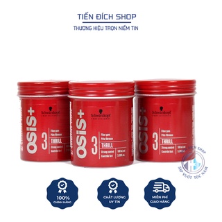 [Chính hãng] bản mới- Sáp vuốt tóc Osis+ 3 Thrill 100ml | schwarzkopf Đức