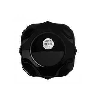 Chén Thủy Tinh Luminarc Authentic Black 16cm Chịu Va Đập