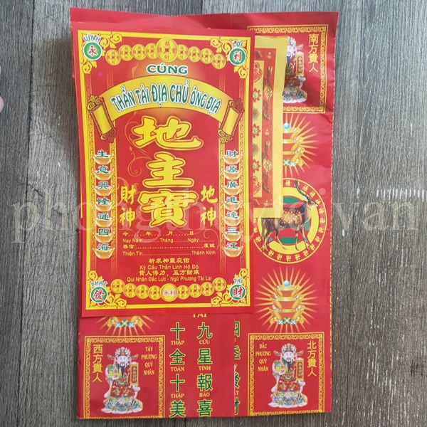 Giấy cúng THẦN TÀI  kèm văn khấn 2 size
