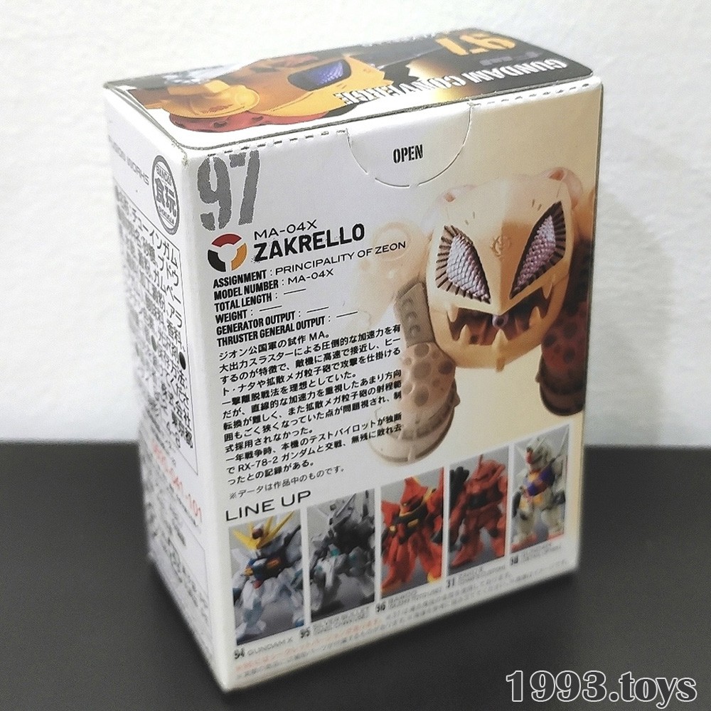 Mô hình chính hãng Bandai Figure Gundam FW Gundam Converge 16 - No.97 MA-04X - Zakrello