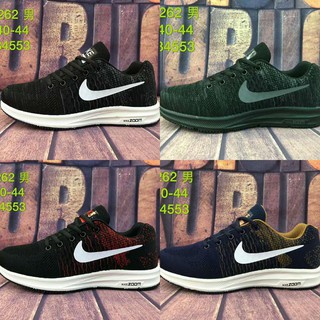 GIÀY THỂ THAO SNEAKER MỚI 2018 Nam nữ