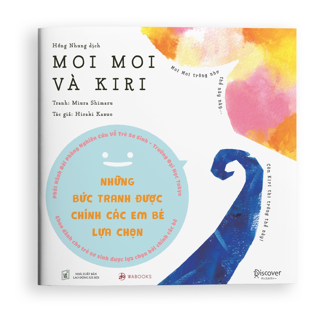 Sách Ehon - Set 3 Cuốn Moi Moi Và Những Người Bạn - Dành Cho Trẻ Từ 0-2 Tuổi