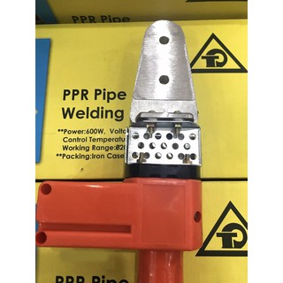 Máy Hàn PPR