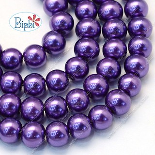 Thủy tinh giả ngọc trai 8mm loại đẹp - tím