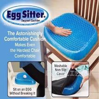 [ Bảo hành 12 tháng ] đệm ngồi  cao cấp