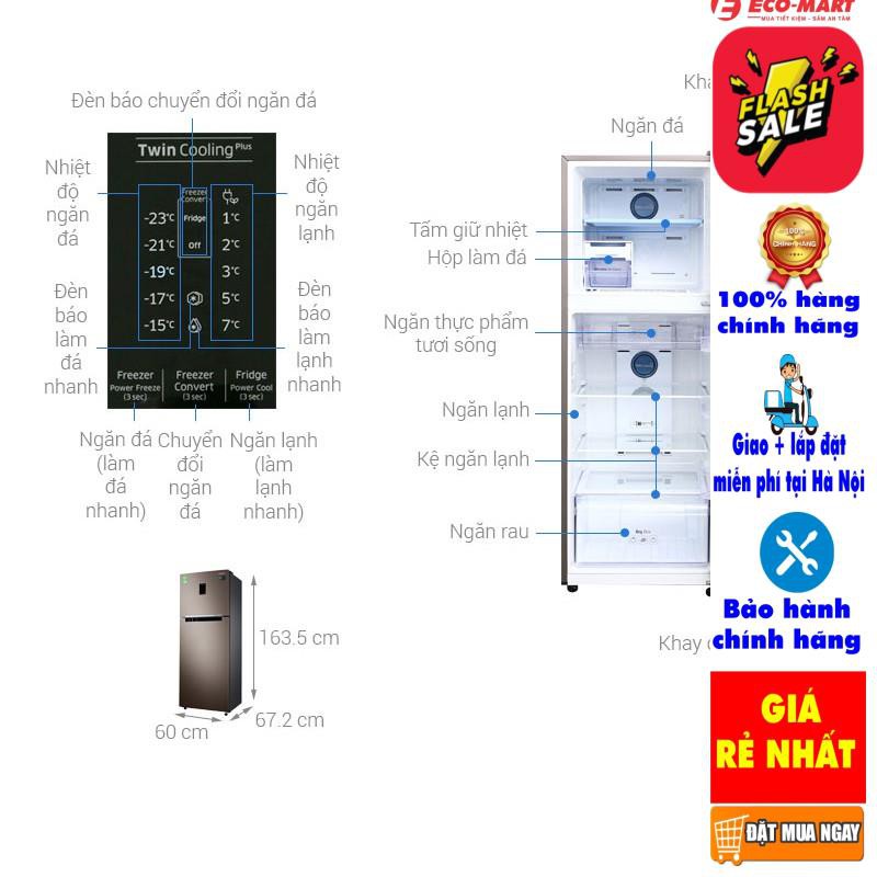 RT29K5532DX/SV Tủ lạnh Samsung Inverter 299 lít RT29K5532DX/SV Miễn phí Vận chuyển + Lắp đặt tại Hà Nội