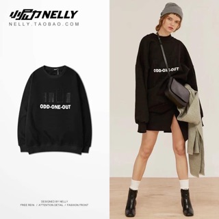 [ORDER] Áo nỉ Nelly