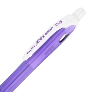 Bút Chì Bấm Nhật Bản Pilot Rexgrip 0.5mm (Thân Màu Tím)