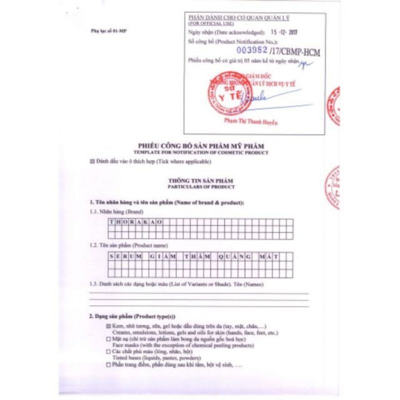 kem giảm thâm quầng mắt thorakao | BigBuy360 - bigbuy360.vn