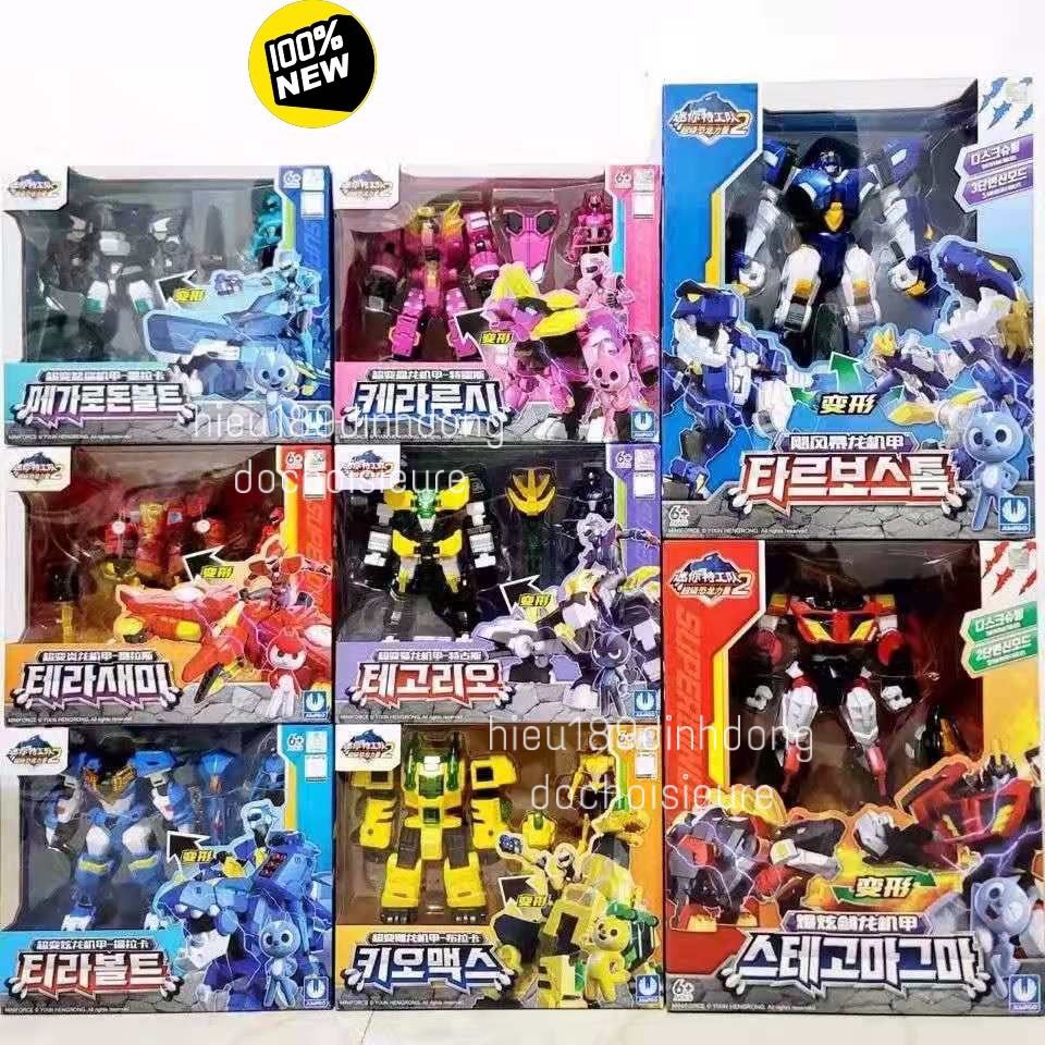 Lực lượng nhí miniforce animaltron BIỆT ĐỘI SIÊU NHÂN NHÍ MINIFORCE 2 8629