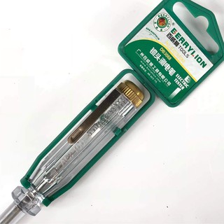 Bút thử điện Berrylion DB3068