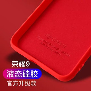 ốp lưng silicone đơn giản cho huawei honor 8a