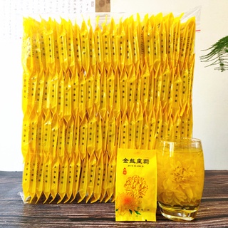 Trà hoa cúc đại đóa