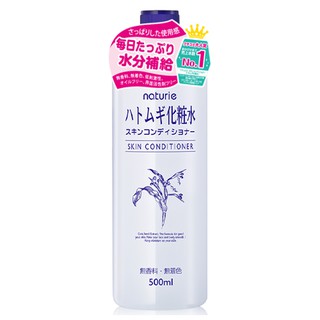 [Sale] [Hot] Nước hoa hồng hạt ý dĩ Naturie skin conditioner face lotion 500ml ( Made in Japan)