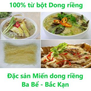 Miến Nhất Thiện 500g