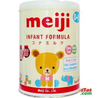 (Thanh lý) Sữa Meiji nhập khẩu Nhật Bản (0-12 tháng tuổi)