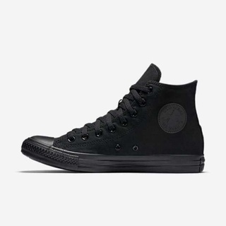 Giày sneaker vải cổ cao
