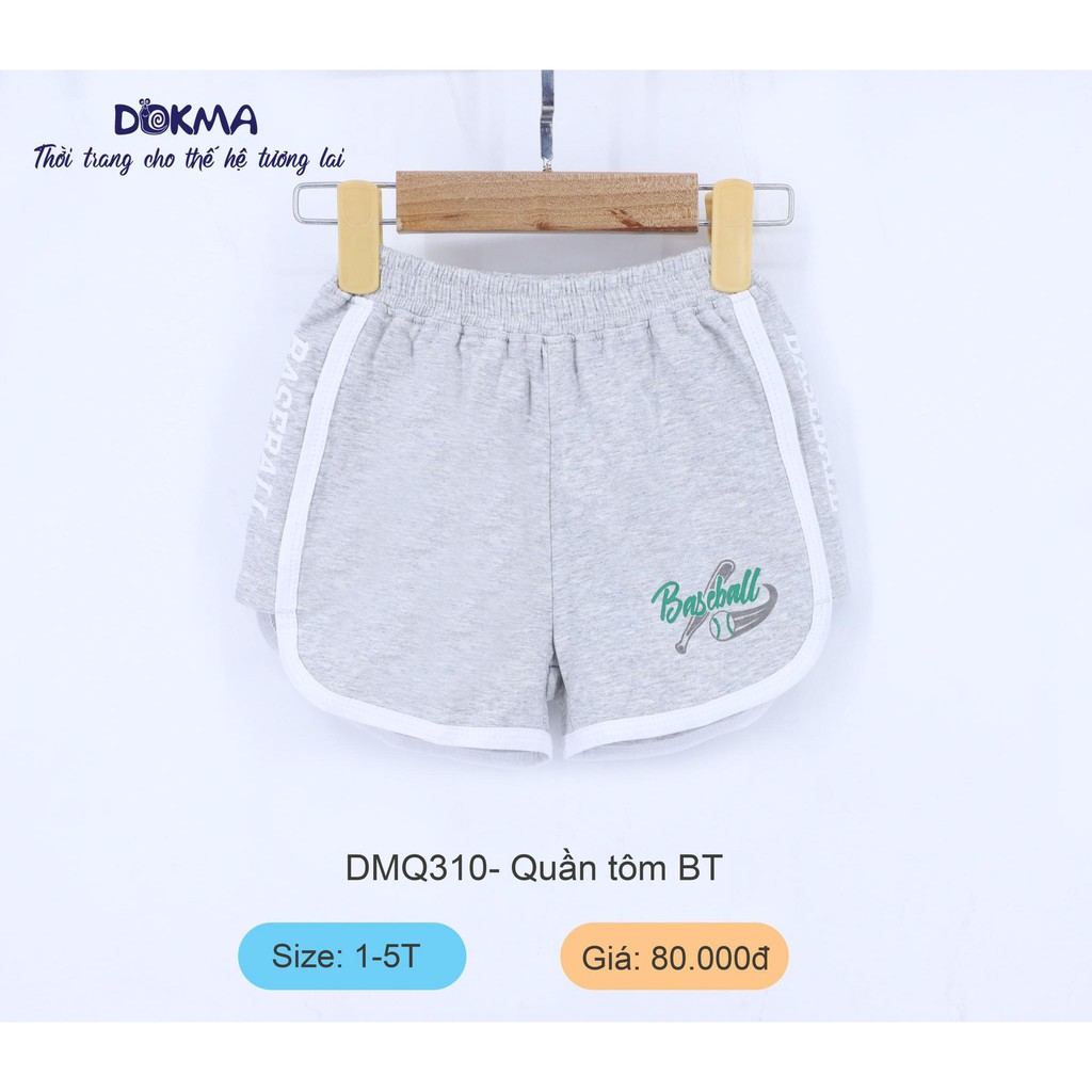 (1-5Y) Quần đùi/quần short dáng thể thao vải cotton cho bé