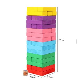 Bộ đồ chơi rút gỗ 48 thanh màu sắc