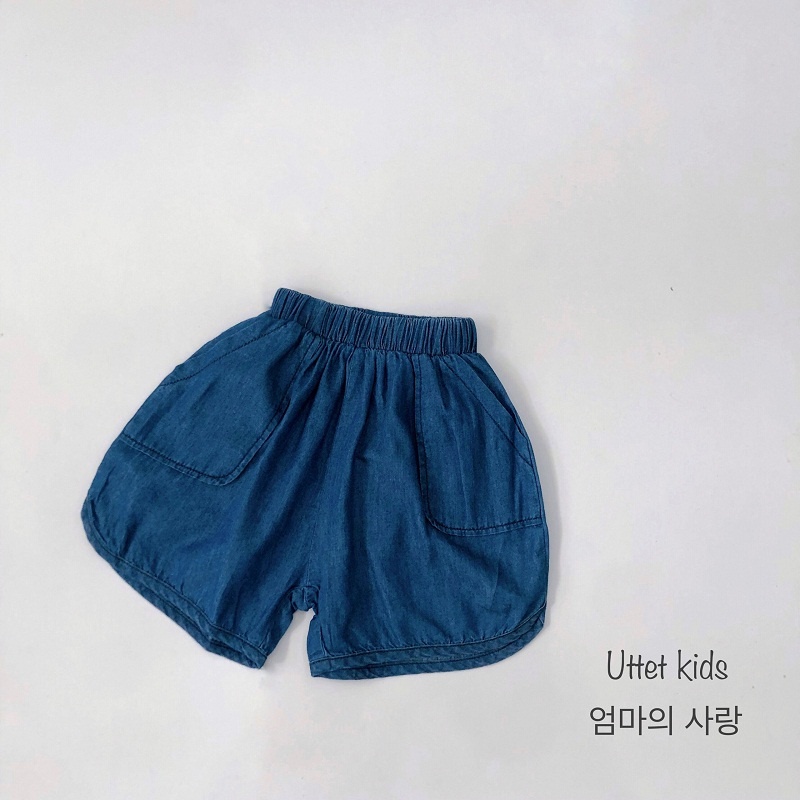 QUẦN NGỐ DÀNH CHO BÉ GÁI VÀ BÉ TRAI PHONG CÁCH HÀN QUỐC 942 SIZE CHUẨN