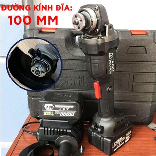 MÁY Mài Cắt HITACHI -Máy cắt động cơ  không chổi than -tặng 5 lưỡi