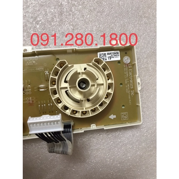 Bo mạch hiển thị máy giặt LG 7800 đời phím thấp chính hãng