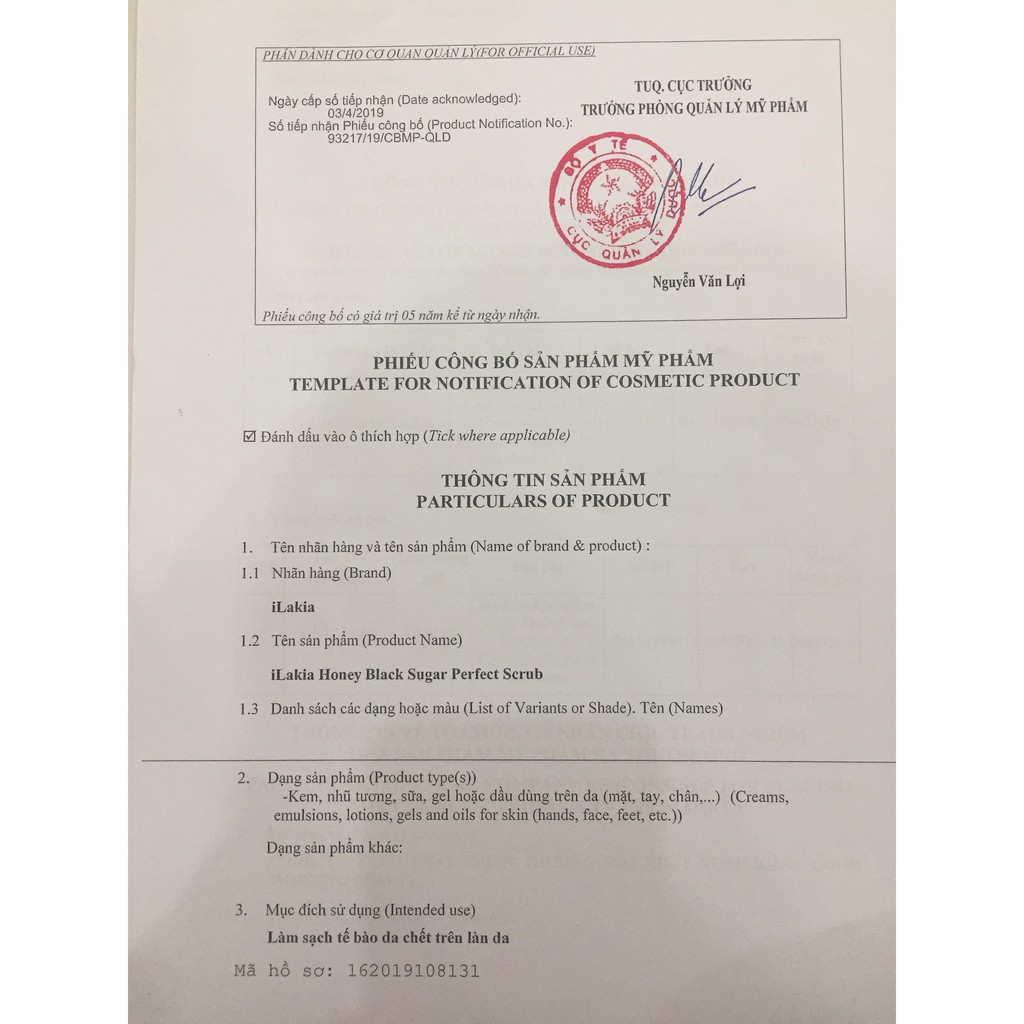 Mặt Nạ Ủ Trắng Da Mặt Nạ Tế Bào Gốc The Fist Seoul Giúp Sáng Da Cấp Dưỡng Ẩm - HOKA STOTE | BigBuy360 - bigbuy360.vn