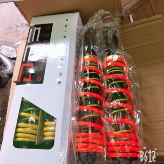Phuột dbs dành cho dr w sirius