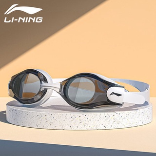 Kính bơi chính hãng Lining