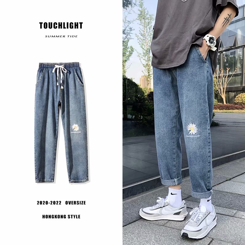Men's street-style street-style long-leg jeans for men | BigBuy360 - bigbuy360.vn