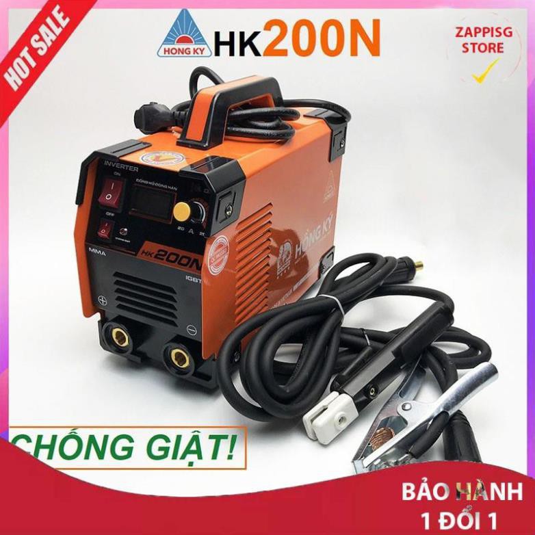 [SALE] MÁY HÀN HỒ QUANG, MÁY HÀN HỒNG KÝ CHỐNG GIẬT HK 200N - HÀNG CHÍNH HÃNG BẢO HÀNH 12 THÁNG