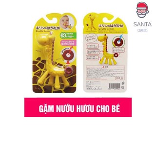 [AUTH] Gặm nướu hươu an toàn cho bé Nhật Bản - Santa