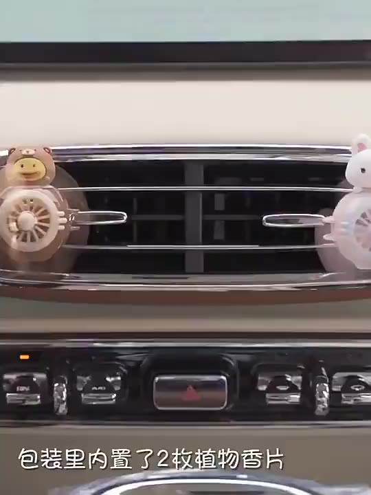 Phụ Kiện Khuếch Tán Nước Hoa Gắn Lỗ Thông Gió Xe Hơi Tiện Dụng | BigBuy360 - bigbuy360.vn