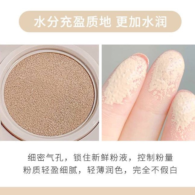 [Hàng mới về] Cushion BB phấn nước XIXI kiềm dầu che phủ tốt lâu trôi nội địa trung