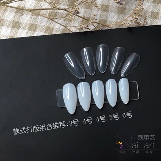 Móng úp hsm form bầu, đục ,trơn