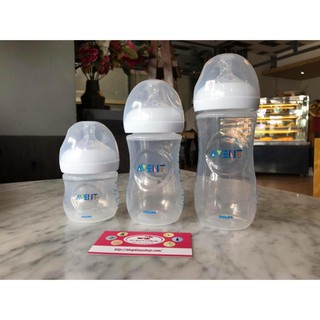 Bình sữa cổ rộng Avent natural 125ml 260ml 330ml - bình trong